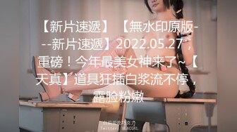  泰国约妹直播3P啪啪高颜值泰国妹子学生制服猛操