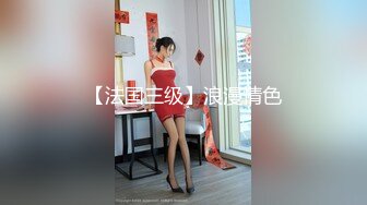 三女四男性爱派对