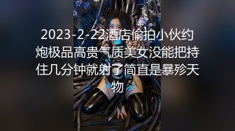 2022十月流出乐橙酒店精品绿叶房偷拍年轻情侣震动圆床开着震动模式轮流上位草非常省力