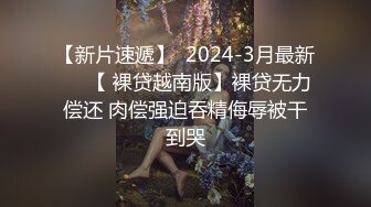 女仆装漂亮美眉 啊啊 快乐 快乐 吐着舌头 掐着脖子 被操的大奶子乱飞 活脱脱一条母狗