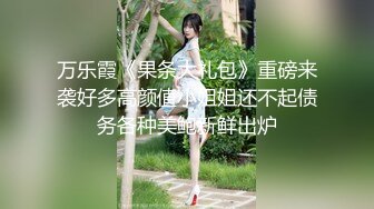  反差小骚货淫乳女神下面有根棒棒糖三日夏日情人1 清凉JK装 白色抹胸碎花裙