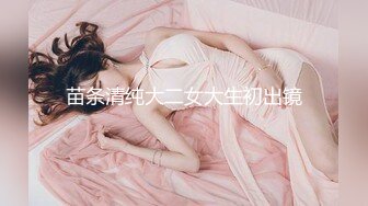 顶级绿播下海【小玉777】黑丝美乳裸舞~骚舞露点抖奶~更新至4月合集【138v】 (75)