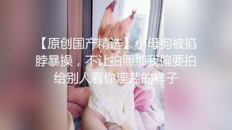 以前的女友现在的人妻