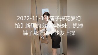 美妞被老外干的很爽 还说自己老公从来没这么让自己爽过