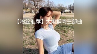 【极品美乳❤️清纯御姐反差】三位超高颜值顶级女神『橘猫+荞麦+晚晚』强烈推荐新作 极品女神淫欲粉穴