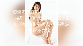 星空传媒 XK-8160《酒馆性事》友情万睡-美女学姐用丰满的肉体帮我度过人生的低潮