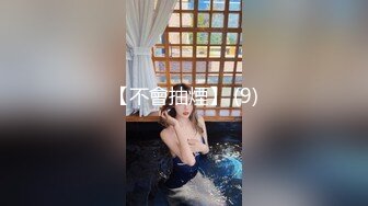 GX009 冠希传媒 无法控制的偷窃欲 莫云雪 VIP0600