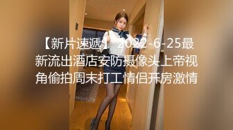 又玩老婆逼