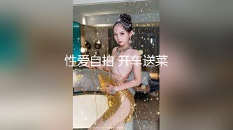 《台湾情侣泄密》渣男忽悠漂亮女友各种姿势玩B分手后被曝光 (3)