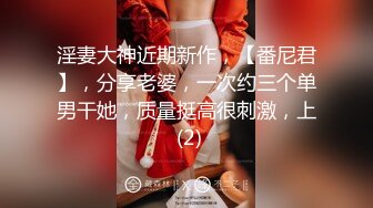  黑丝美眉 小娇乳 小粉穴 被大鸡吧无套输出 白浆四溢 内射小骚逼