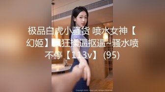 国产91乱伦木子剧情合集【39V】 (12)