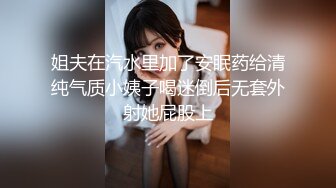 【少女破处】白嫩少女初尝禁果羞涩无助无情被操，内射满满精液