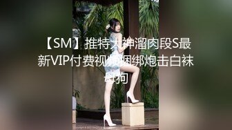 情趣酒店圓床房拍攝到的小胖妹和猥瑣大叔網友開房啪啪 互舔互插愛撫爽的欲仙欲死 露臉高清