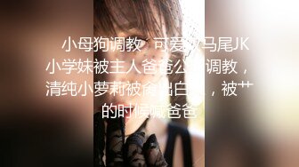 【推特 我的枪好长啊】3P打桩踩头后入骚人妻 千元付费资源1