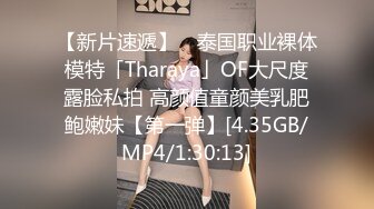 个人云盘被盗泄密颜值高漂亮美女不雅生活自拍看不出外表清纯可人妹子私下里这么骚阴毛浓密生活照45P 1V完整时长