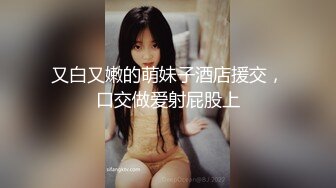 Al—李沁 极致性爱内射下