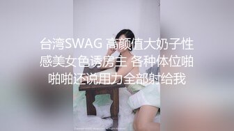 尽情玩弄极品淫贱偷情美熟妇的骚屄