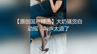 STP29835 文静乖巧漂亮妹妹！回归炮友操逼！抓起屌往嘴里塞，被舔骚逼很舒服，站立后入呻吟不断 VIP0600