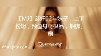 蜜桃影像传媒 PMC331 强欲巨乳看护迷奸病患 娃娃