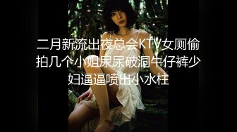 新人这种类型的最扛不住了【妖娆小宠】气质美少妇，越看越有味道，妩媚~爆撸了，兄弟们可以开撸了