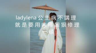 《极品CP魔手外购》美女如云热闹商场全景偸拍~女厕各种大屁股小姐姐方便~好多气质小姐姐撅着大腚哗哗尿量充足 (11)