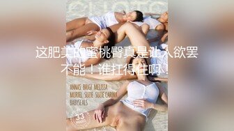 重磅核弹！卡哇伊可盐可甜极品大奶嫩鲍清纯福利姬【remukira】不健康露脸视图自拍完结篇