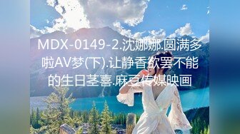 自收集抖音风裸舞反差合集第五季【1000V】 (549)