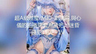 【OnlyFans】台湾网红少妇 Clickleilei刘蕾蕾付费订阅写真 露点自拍，打卡全球网红景点，从少女到孕妇的记录 56