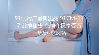 【长期订阅更新】人气反差ASMR女网黄「deerlong」OF性爱私拍 在用VR看黄片的时候乖巧的女朋友居然…