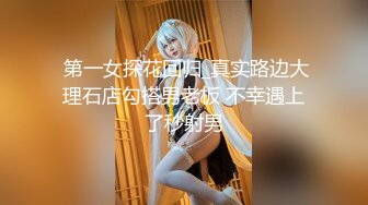 風騷人妻為錢一女戰多男.多人混戰現場直擊