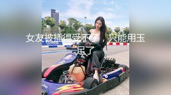 TMQ006 崇洋媚外中出极品蜜穴 天美传媒