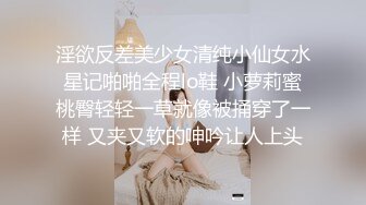 “你鸡鸡好夸张,这么大”,气质美少妇被大屌哥干的受不了一直喊痛,只能给他口爆,没想到又被拉倒床上狠狠操了一次