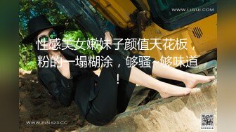 固定视角全景偸拍公共女厕，络绎不绝美女小姐姐方便，看脸看私处，姿态各异，看点十足 (1)