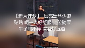 ✨泰国极品豪乳美臀「Namigonewild」OF私拍 一线天嫩自慰和大屌男友激情做爱【第三弹】(195p 12v)