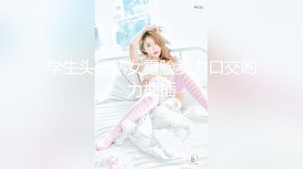 【AI画质增强】步宾探花之骚气御姐，极品颜值，超棒奶子，被艹得晃呀晃