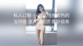  小美女爱诱惑萝莉型清纯嫩妹诱惑给你看，脱光光翘起圆润屁股