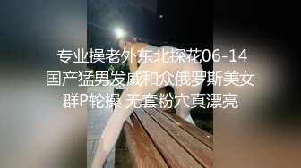 火辣女友給我最好的紓壓管道就是深入她濕潤的陰道