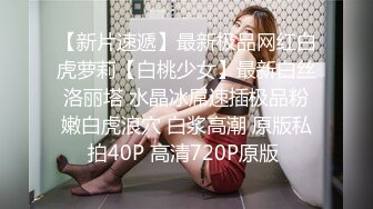 ✨大屌李寻欢✨3000约炮高颜值学生妹少女，大屌骑乘暴力猛插疯狂淫叫呻吟浪叫！