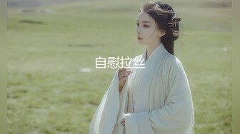 【全网稀有资源】360星星房偷拍精选-骚的很有味道的美女与小狼狗开房操逼 早晚各一炮