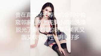 大神一路走一路抄底多位黑丝美女全是漂亮的小姐姐4 (4)