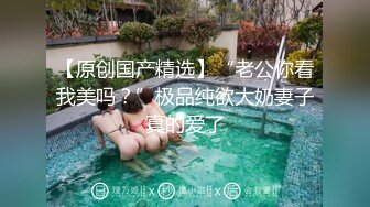 国模私房写真系列:娜娜