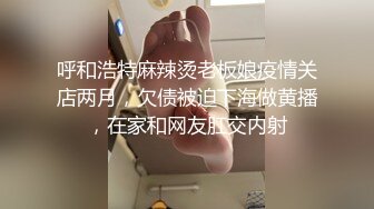 【长腿❤️反差女神】水冰月✿极品窈窕身材气质黑丝御姐跳蛋玩弄又爽又羞耻美穴拉丝越肏越湿啊~射给我精液