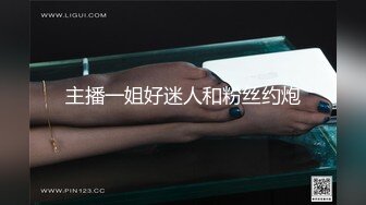 果宝宝女学生 全裸无码 超诱惑尝试 隐藏版