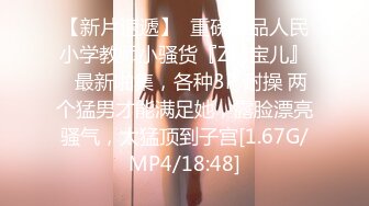 【新片速遞】2022.3.18，【杭州真实孕妇】，怀孕六个月，尿频，乳房，骚逼都发生了明显变化，各种分泌物，线下可约