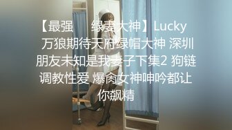   糖心出品风韵极品美娇娘up主小云云病患强奸爆艹小护士无毛嫩穴 艹死了顶到子宫了 无套内射中出