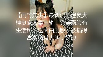 舞蹈班全景偷拍还是练舞蹈的妹子身材好 阴户前那一撮微微的小胡子真性感