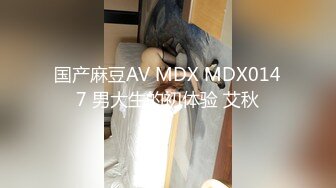 【甜甜小桃花】女仆装，白嫩小少妇，无美颜的镜头下也颇有几分姿色，这黑乎乎的阴毛 (3)