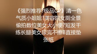 对话精彩，开中华轿车又不帅气的超强PUA大神【一路向北】教科书式逆袭，约炮3位美女开房车震性爱露脸自拍