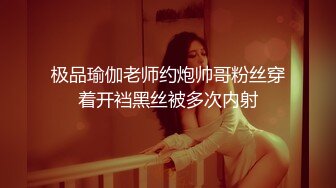 如皋骚女，扣逼前戏