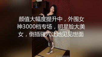 LULU-092 [自译征用]碰瓷NTR 不愿正式交涉而赶来谢罪的巨乳人妻成为我的性处理道具 濑名光